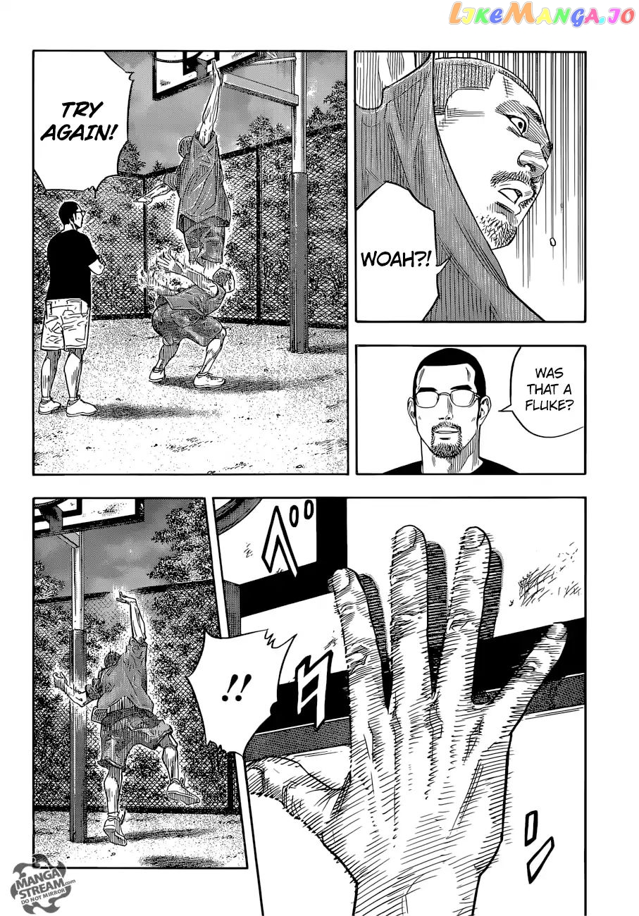 Real, Chapter 85 image 18